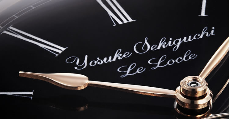 Yosuke Sekiguchi Official- Primevere