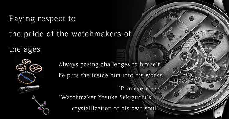 Yosuke Sekiguchi Official- Primevere